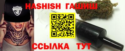 дурь Волжский