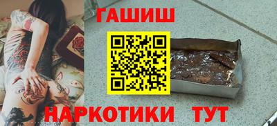 бошки Волжск
