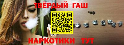 ALPHA PVP Азнакаево