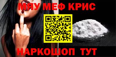 кокаин VHQ Гагарин