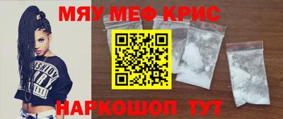 бутик Гай