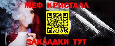 СК Гатчина