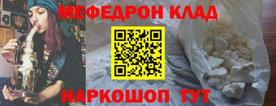 СК Гатчина