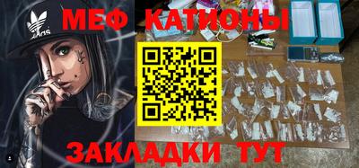кокаин VHQ Гагарин
