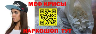 прущая мука Азнакаево