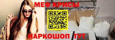 гидропоника Ефремов
