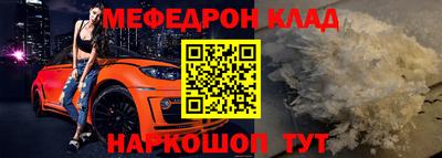 бутик Гай
