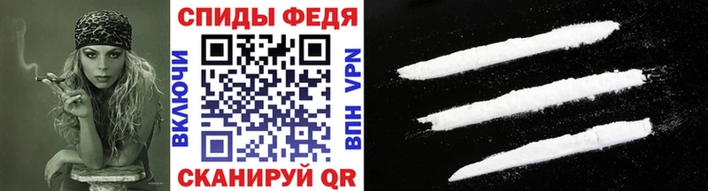 Первитин винт  цена наркотик  Екатеринбург 
