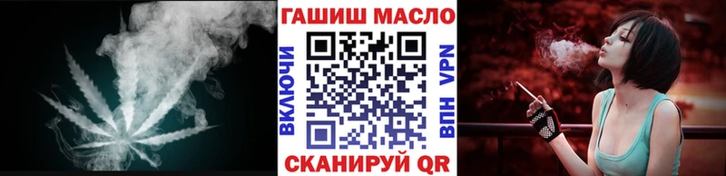 ТГК Wax  что такое наркотик  сайты даркнета как зайти  Екатеринбург 
